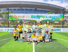 国内足球赛事即将打响，期待全新表现！