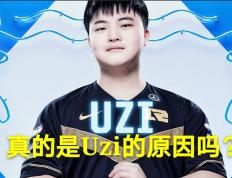 Uzi在美国队比赛中表现优异，夺冠引发热议！