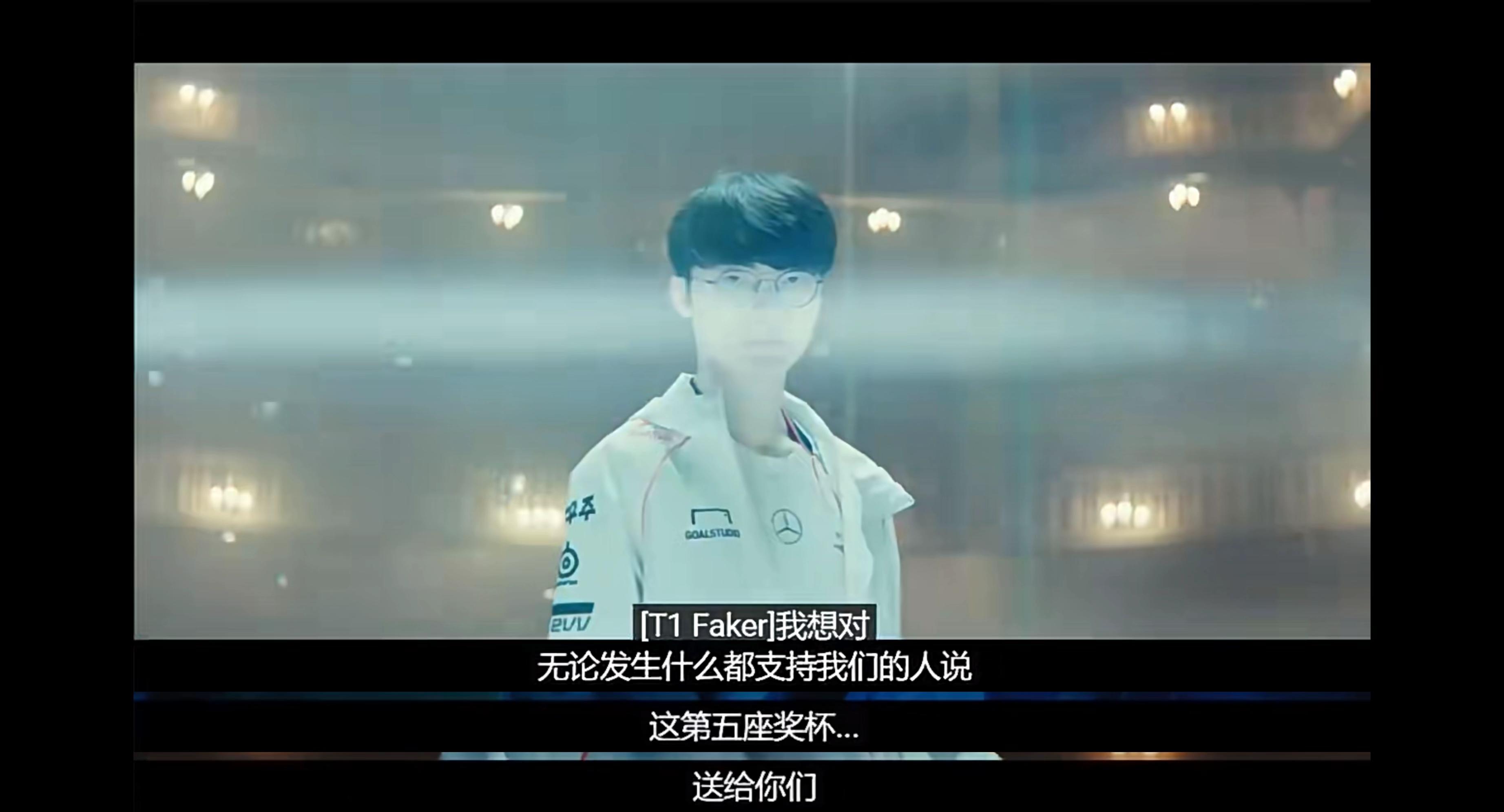 关于Faker连续十场比赛得分超过精彩发挥，法国队挑战极限！的信息
