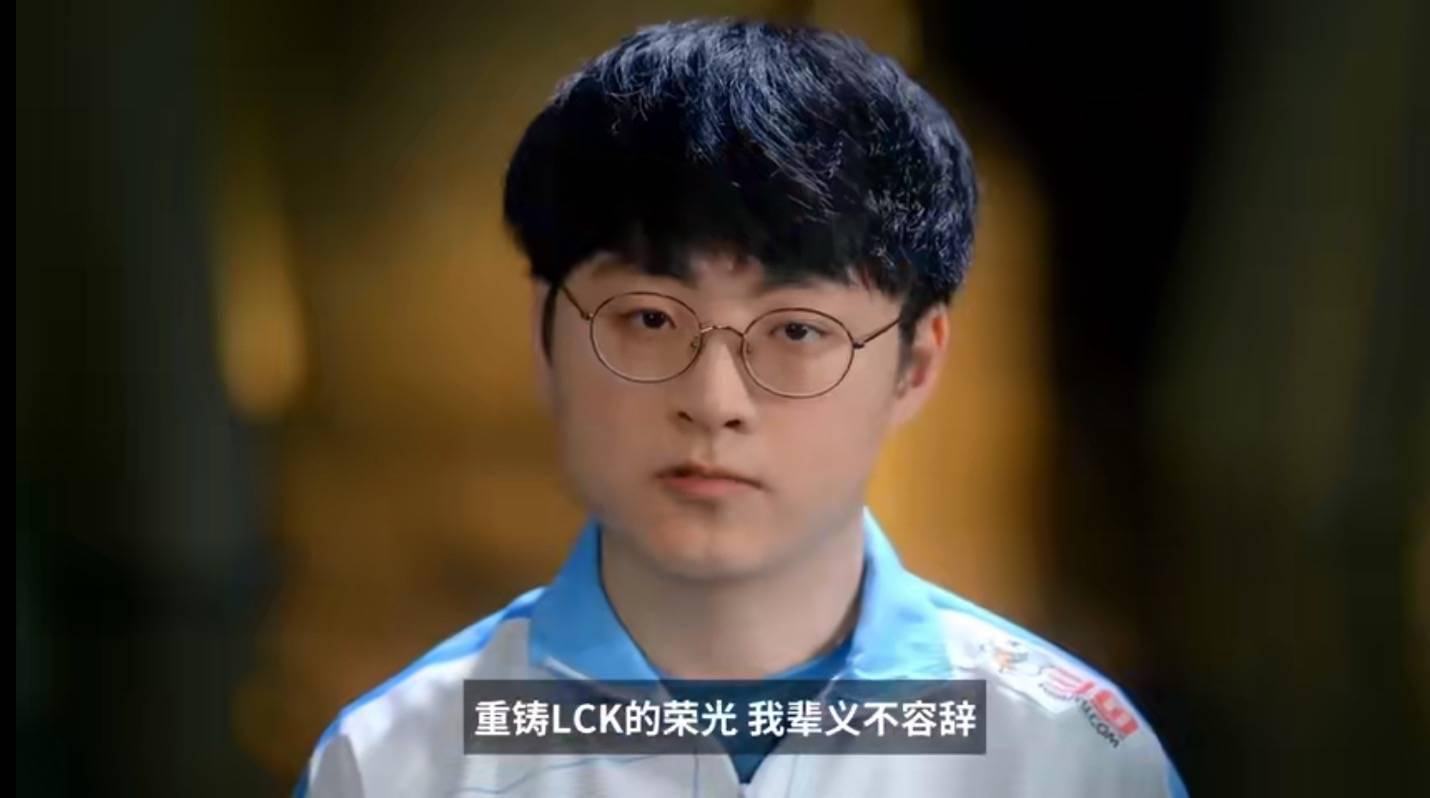 Faker在DWG比赛中出色防守，刷新纪录引发热议！