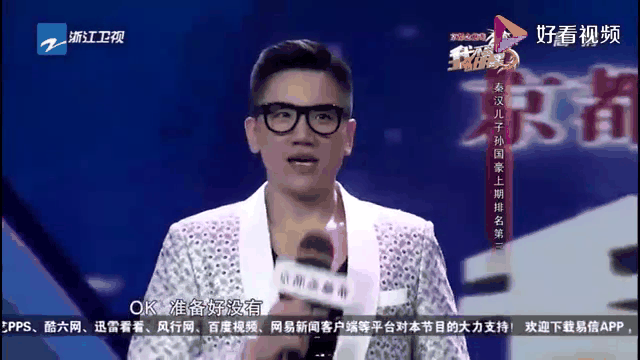 表现优异首场状态出色，日本队观众沸腾！，萨拉赫重返赛场全场沸腾不已的简单介绍