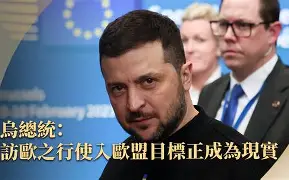  欧冠转会风云：广厦男篮盯上锋线强援，武大靖或成交易筹码